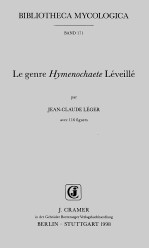 Le Genre Hymenochaete Léveillé
